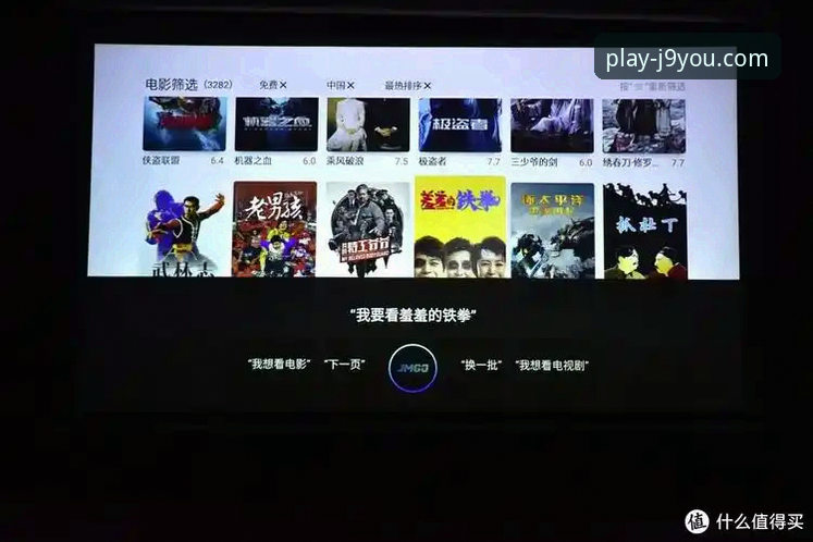 深度揭秘J9手机版：移动端娱乐体验背后的创新突破与实用指南